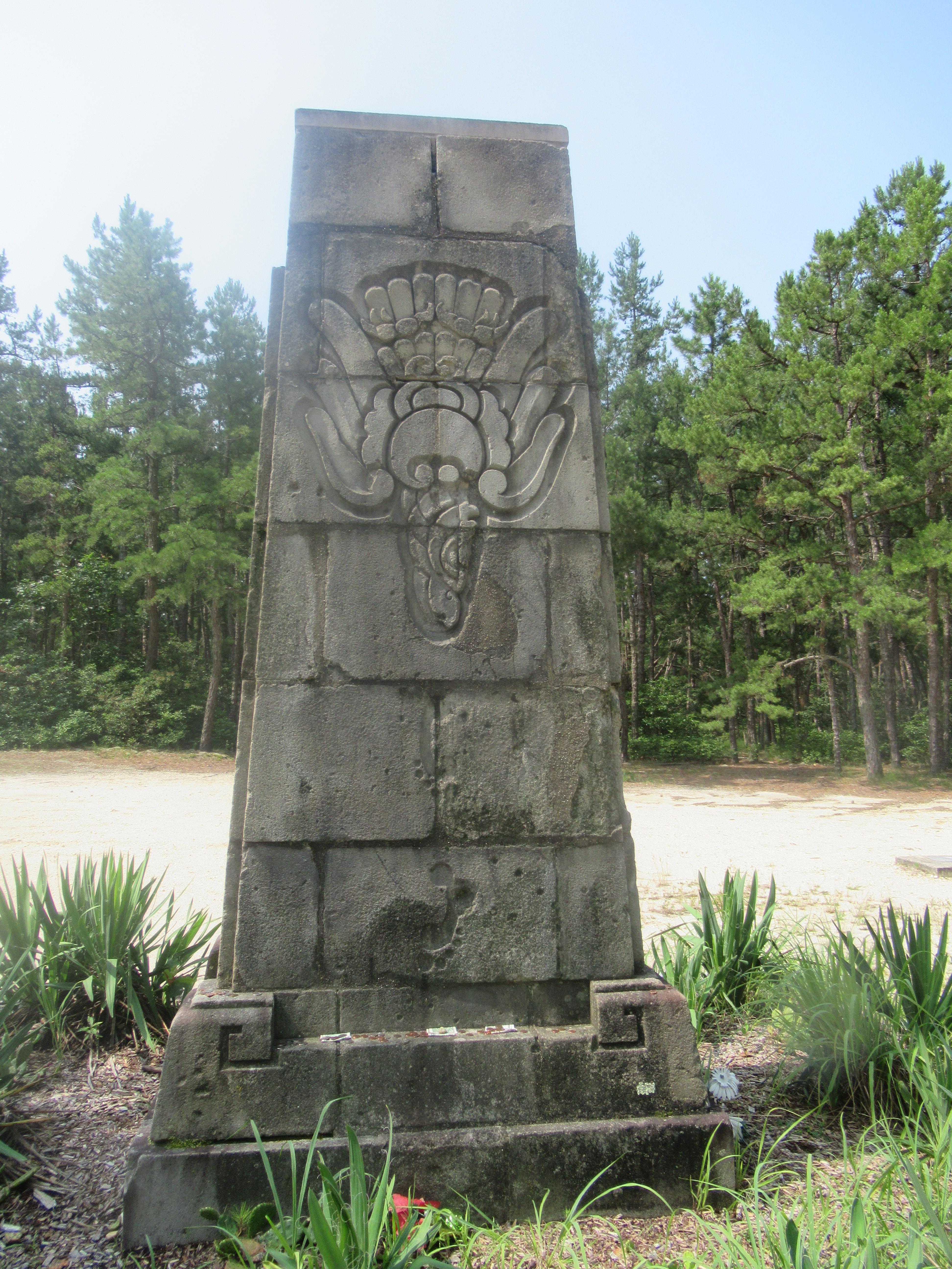 Carranza Monument - Photo by Daniel Chazin